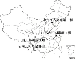 2026中考热点:传统文化与文旅融合-第2张图片-四季读书网 2026中考热点:传统文化与文旅融合-第2张图片-四季读书网