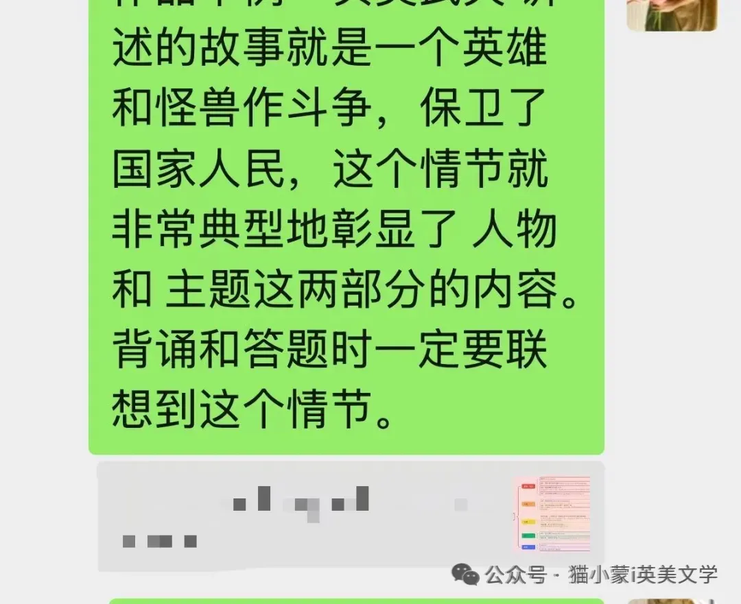 27考研|英美文学考研真题解析:I Wandered Lonely as a Cloud 赏析-第52张图片-四季读书网