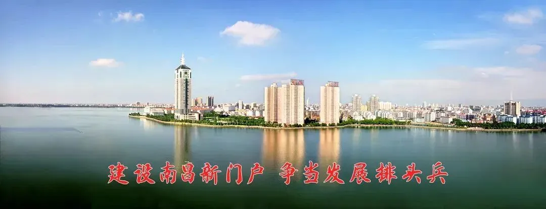 【中考在即 交警同行】 青山湖交警发布中考安全出行指南-第2张图片-四季读书网 【中考在即 交警同行】 青山湖交警发布中考安全出行指南-第2张图片-四季读书网