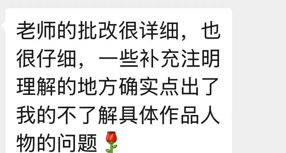 27考研|英美文学考研真题解析:I Wandered Lonely as a Cloud 赏析-第62张图片-四季读书网