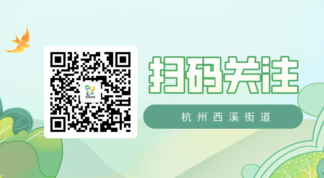 护航中考丨静音温馨提醒-第10张图片-四季读书网 护航中考丨静音温馨提醒-第10张图片-四季读书网