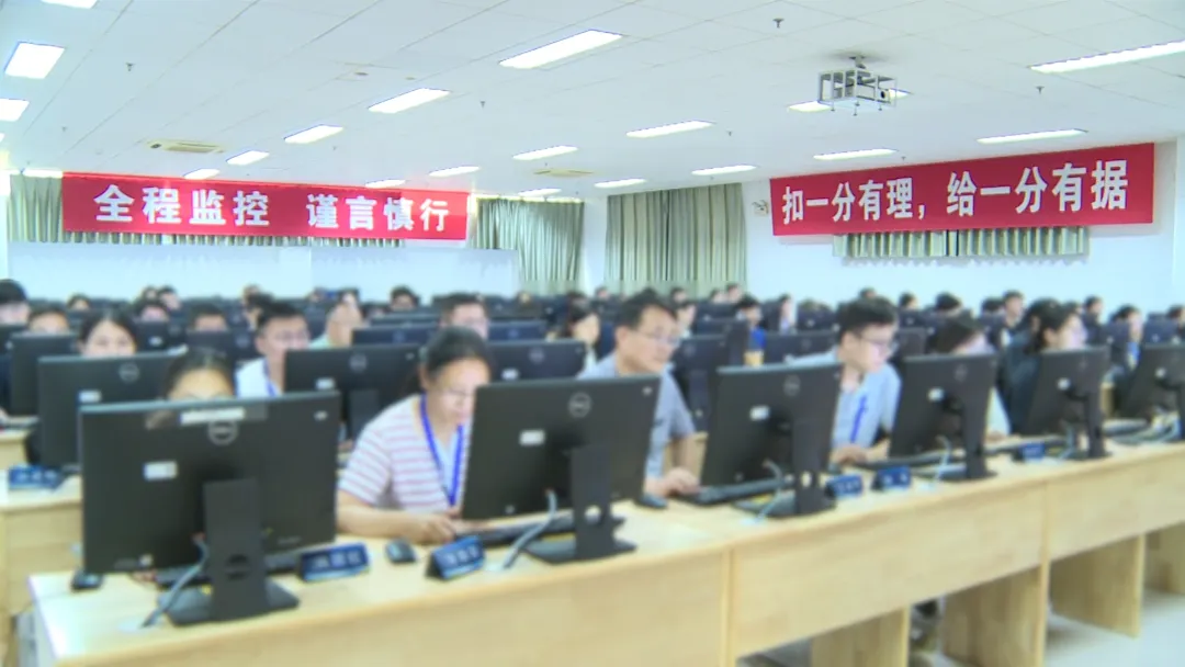 432万余份试卷,选择题目前已全部完成,山东高考评卷进行中,6月25日公布成绩-第1张图片-四季读书网 432万余份试卷,选择题目前已全部完成,山东高考评卷进行中,6月25日公布成绩-第1张图片-四季读书网