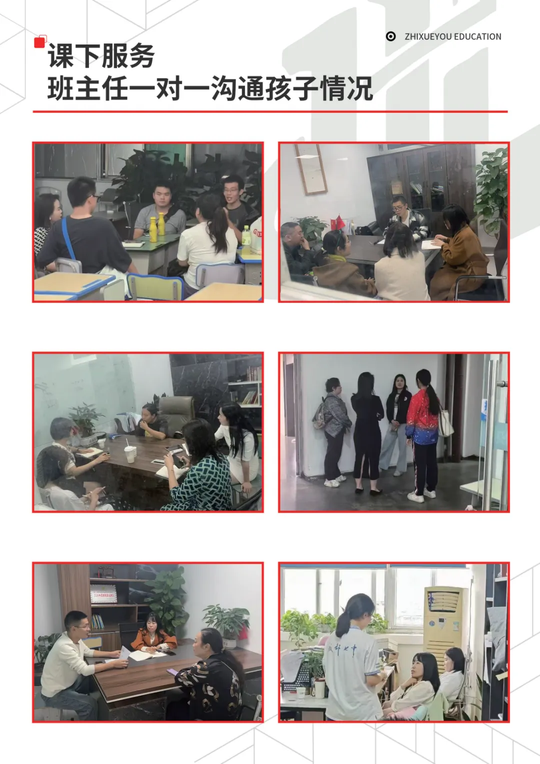26成都中考语文简单,作文却很难?老师:确实比较创新,有学科融合性-第24张图片-四季读书网 26成都中考语文简单,作文却很难?老师:确实比较创新,有学科融合性-第24张图片-四季读书网