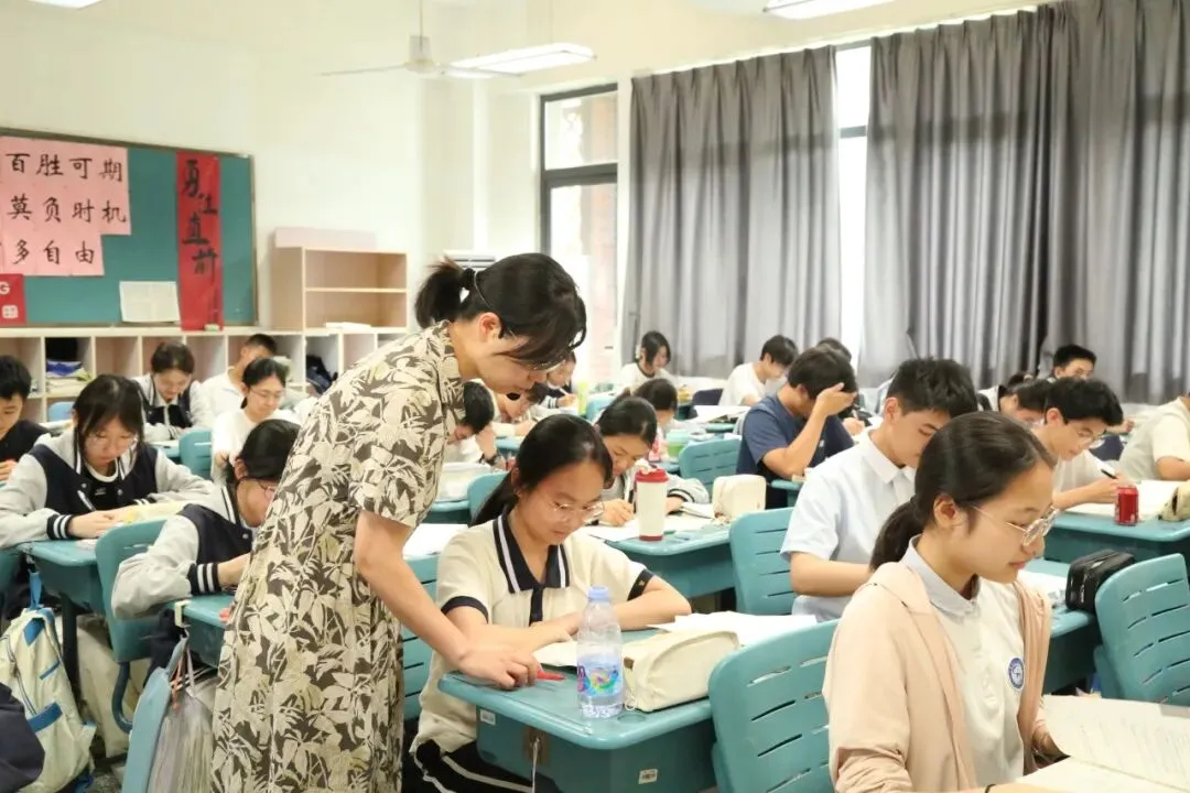 2026中考丨8797��加油!-第5张图片-四季读书网 2026中考丨8797��加油!-第5张图片-四季读书网