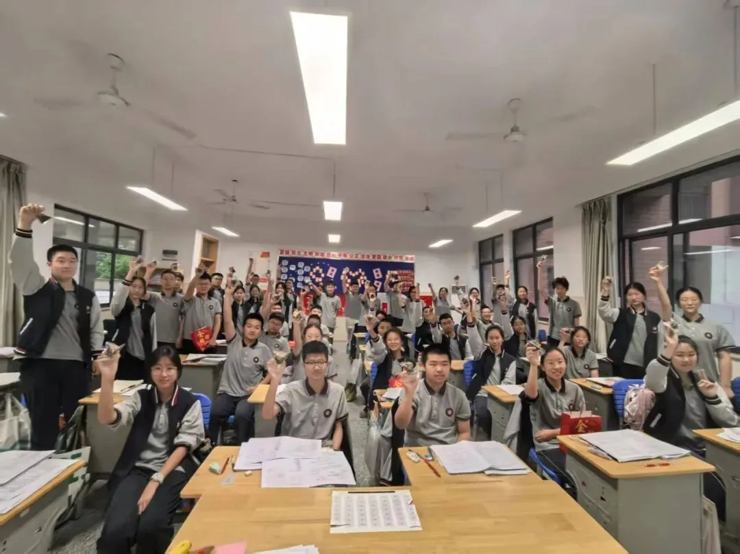 2026中考丨8797��加油!-第7张图片-四季读书网 2026中考丨8797��加油!-第7张图片-四季读书网