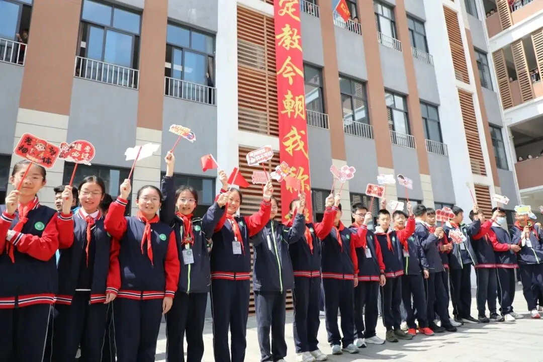 2026中考丨8797��加油!-第8张图片-四季读书网 2026中考丨8797��加油!-第8张图片-四季读书网
