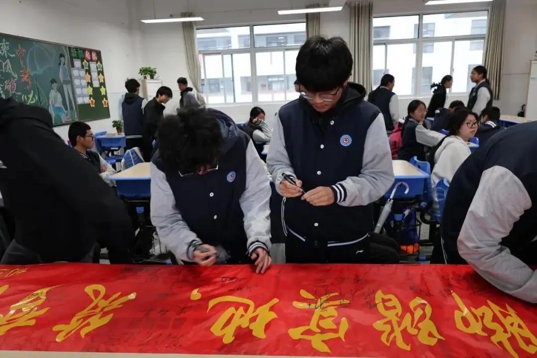 2026中考丨8797��加油!-第16张图片-四季读书网 2026中考丨8797��加油!-第16张图片-四季读书网