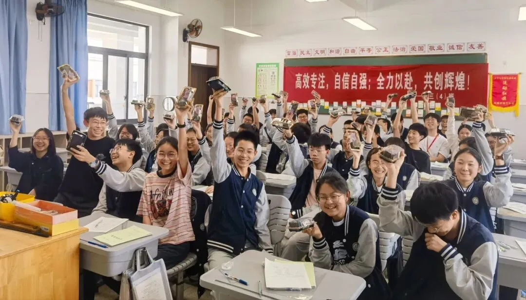 2026中考丨8797��加油!-第19张图片-四季读书网 2026中考丨8797��加油!-第19张图片-四季读书网