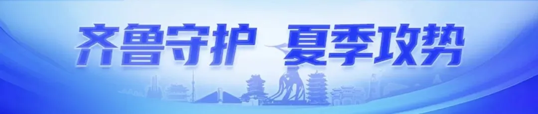 “警”随中考,“试”不可挡!-第2张图片-四季读书网 “警”随中考,“试”不可挡!-第2张图片-四季读书网