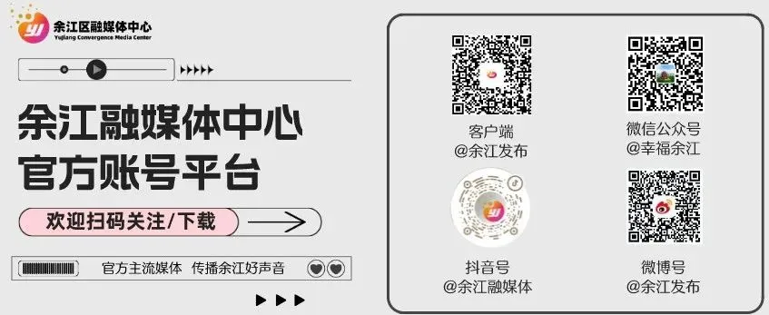 中考期间,余江这些路段实行交通管制-第8张图片-四季读书网