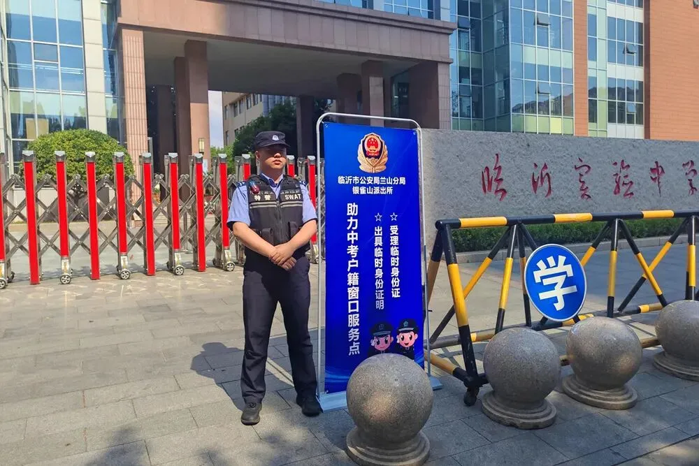 “警”随中考,“试”不可挡!-第26张图片-四季读书网 “警”随中考,“试”不可挡!-第26张图片-四季读书网