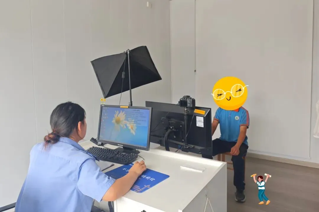 “警”随中考,“试”不可挡!-第27张图片-四季读书网 “警”随中考,“试”不可挡!-第27张图片-四季读书网