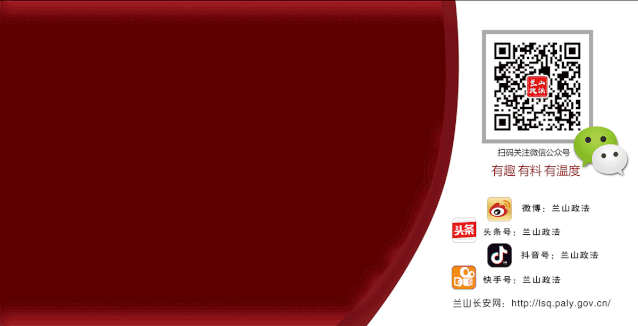 “警”随中考,“试”不可挡!-第32张图片-四季读书网 “警”随中考,“试”不可挡!-第32张图片-四季读书网