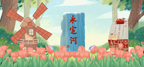 中考专区 | 中考倒计时,这些事项要注意→-第1张图片-四季读书网 中考专区 | 中考倒计时,这些事项要注意→-第1张图片-四季读书网