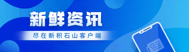 2026年中考期间积石山天气预报(⼆)-第5张图片-四季读书网 2026年中考期间积石山天气预报(⼆)-第5张图片-四季读书网