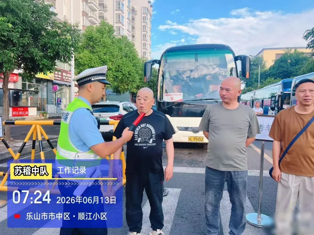 中考路上,我们一直都在-第9张图片-四季读书网 中考路上,我们一直都在-第9张图片-四季读书网
