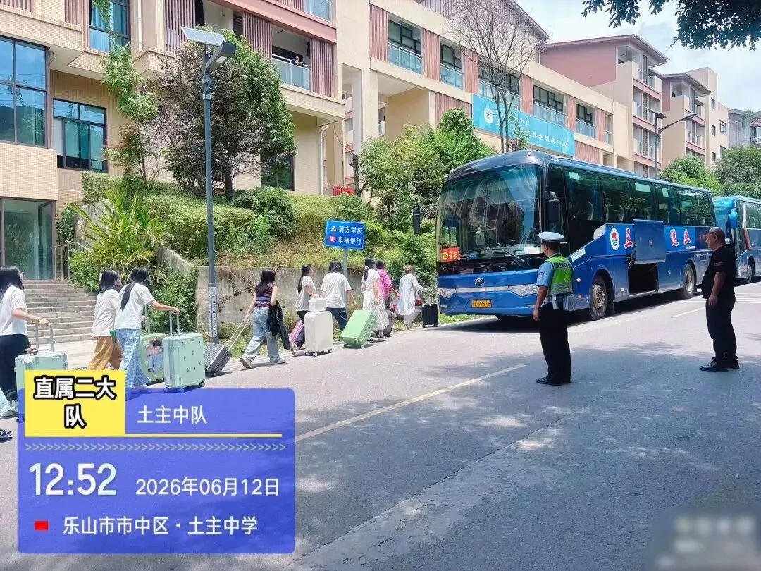 中考路上,我们一直都在-第14张图片-四季读书网 中考路上,我们一直都在-第14张图片-四季读书网