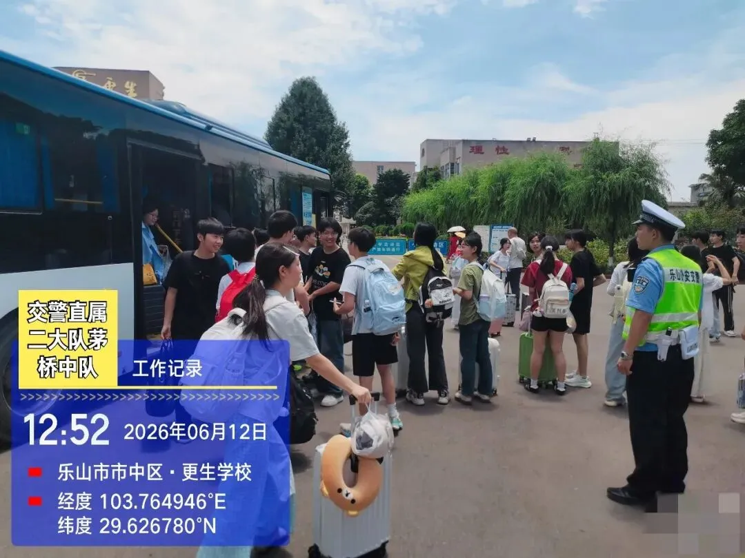 中考路上,我们一直都在-第15张图片-四季读书网 中考路上,我们一直都在-第15张图片-四季读书网