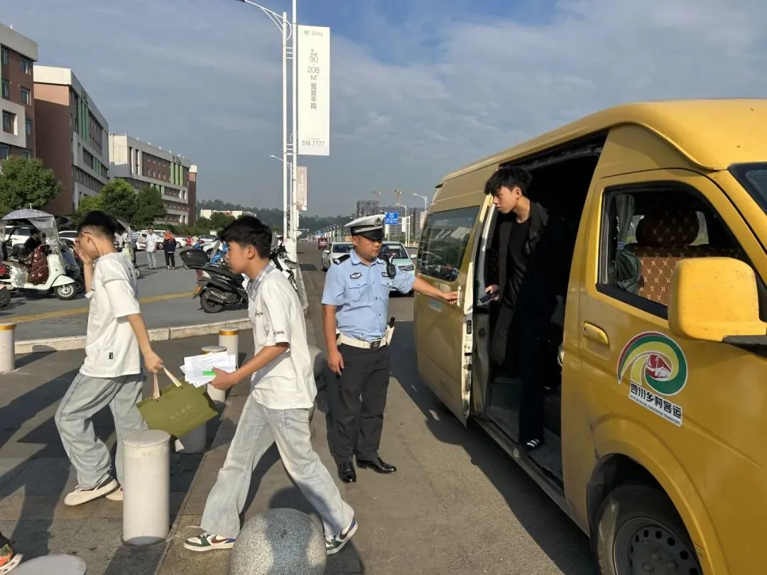 中考路上,我们一直都在-第16张图片-四季读书网 中考路上,我们一直都在-第16张图片-四季读书网
