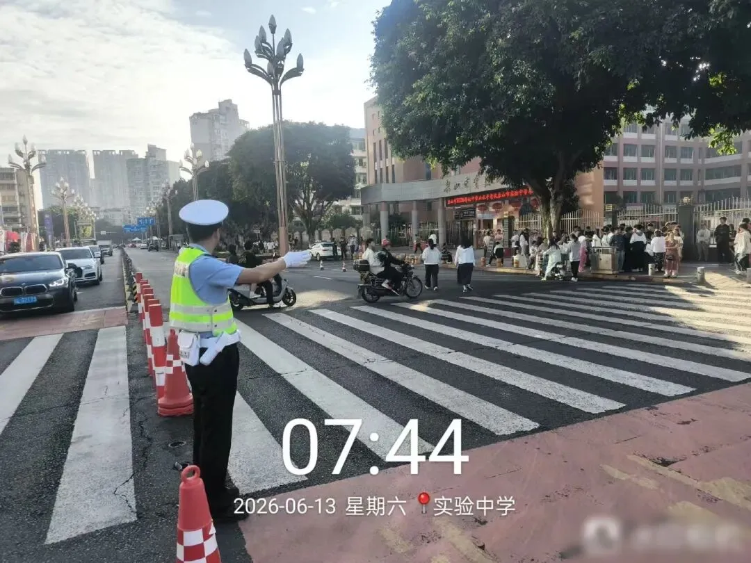 中考路上,我们一直都在-第17张图片-四季读书网 中考路上,我们一直都在-第17张图片-四季读书网