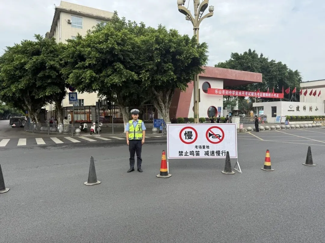 中考路上,我们一直都在-第18张图片-四季读书网 中考路上,我们一直都在-第18张图片-四季读书网