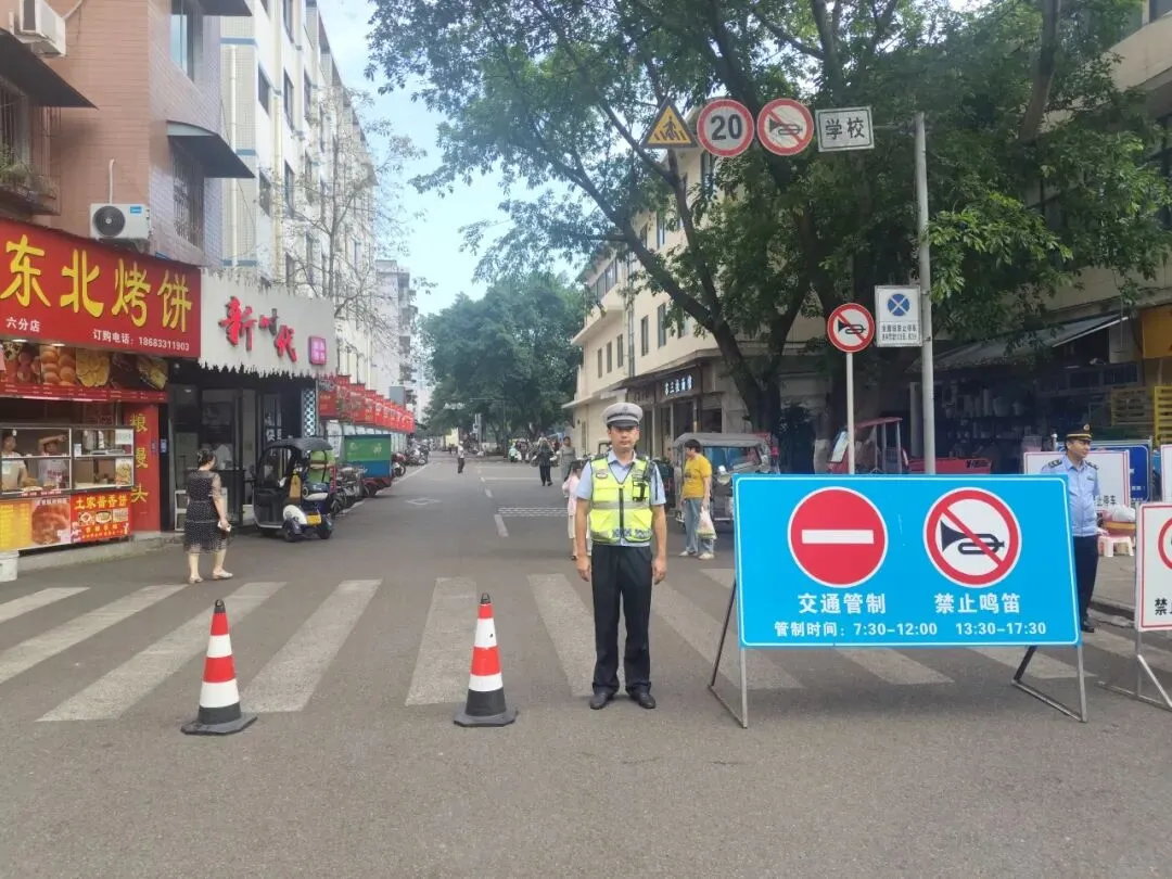 中考路上,我们一直都在-第19张图片-四季读书网 中考路上,我们一直都在-第19张图片-四季读书网