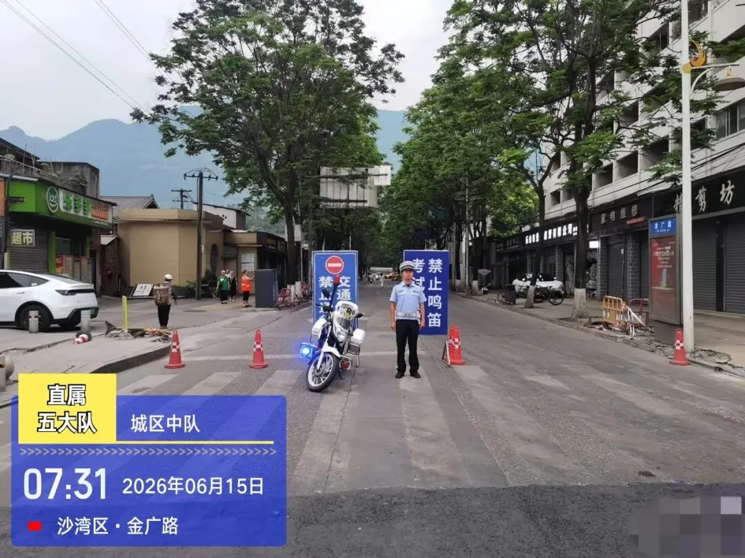 中考路上,我们一直都在-第21张图片-四季读书网 中考路上,我们一直都在-第21张图片-四季读书网