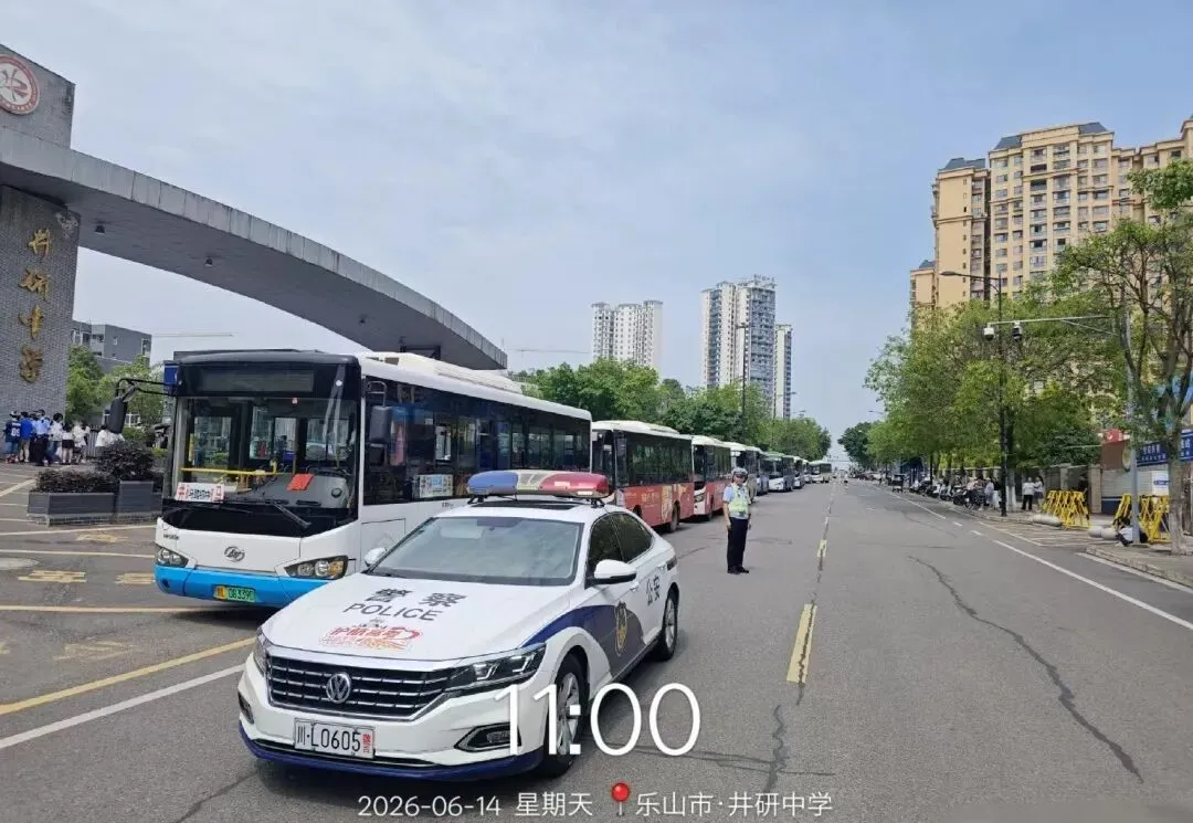 中考路上,我们一直都在-第23张图片-四季读书网 中考路上,我们一直都在-第23张图片-四季读书网