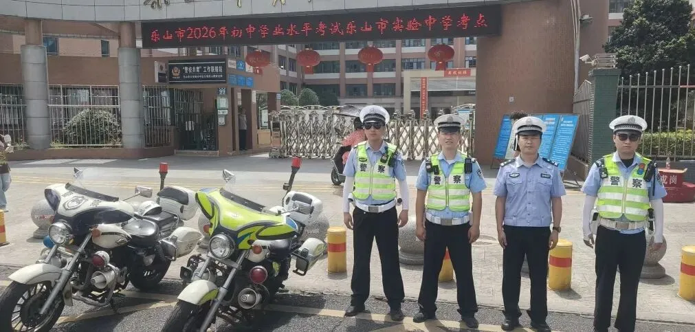 中考路上,我们一直都在-第25张图片-四季读书网 中考路上,我们一直都在-第25张图片-四季读书网
