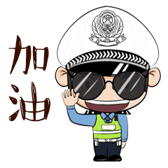 中考路上,我们一直都在-第26张图片-四季读书网 中考路上,我们一直都在-第26张图片-四季读书网