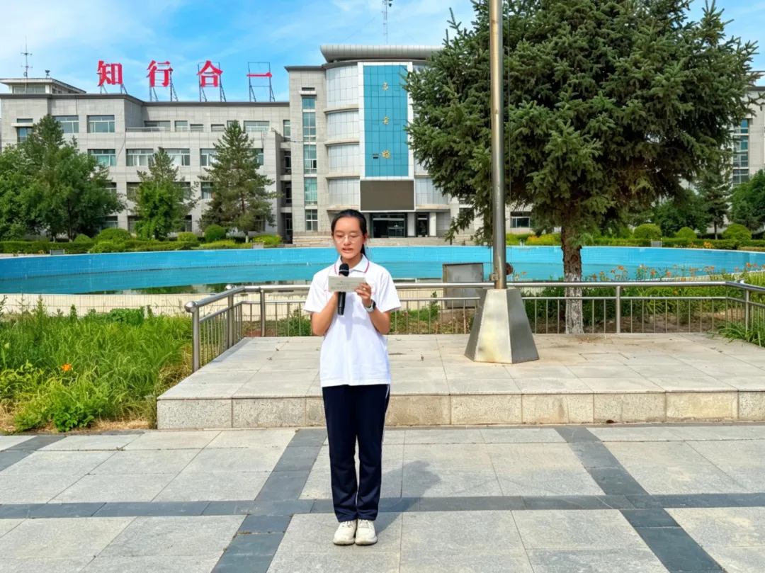 逐梦中考,剑指辉煌!-第6张图片-四季读书网 逐梦中考,剑指辉煌!-第6张图片-四季读书网
