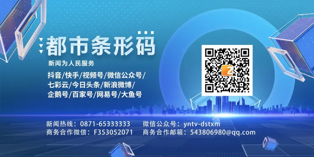 明天中考!考生及2名陪同家属可免费乘坐昆明地铁-第10张图片-四季读书网