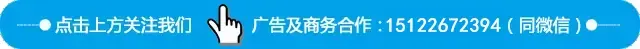 武清中考最新公布!-第1张图片-四季读书网 武清中考最新公布!-第1张图片-四季读书网