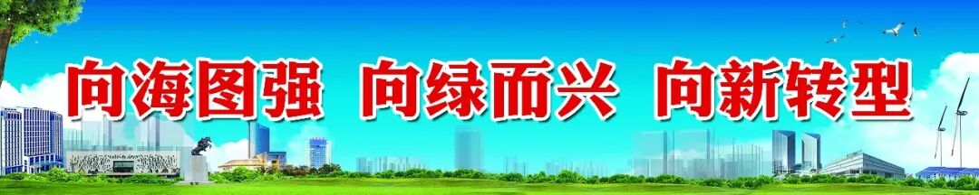 最新,中考天气来了→-第3张图片-四季读书网 最新,中考天气来了→-第3张图片-四季读书网
