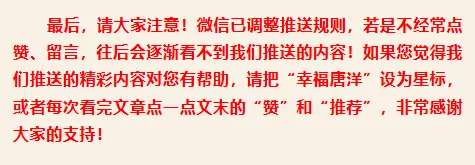最新,中考天气来了→-第5张图片-四季读书网 最新,中考天气来了→-第5张图片-四季读书网