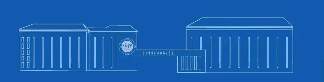 楹联上新,中考大捷!-第8张图片-四季读书网