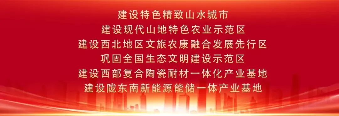 【气象服务】中考天气预报-第2张图片-四季读书网