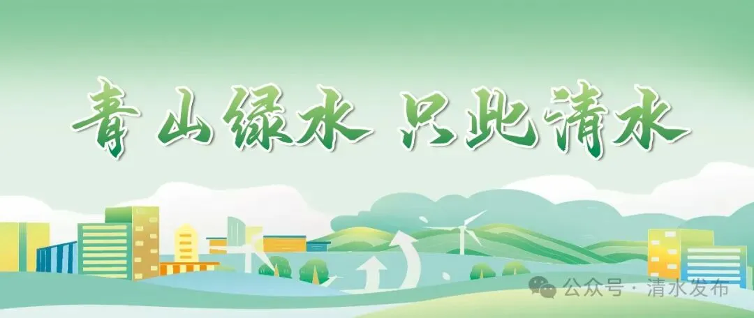 【气象服务】中考天气预报-第3张图片-四季读书网
