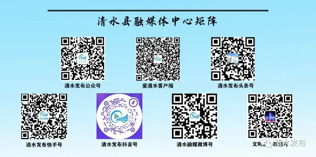 【气象服务】中考天气预报-第9张图片-四季读书网
