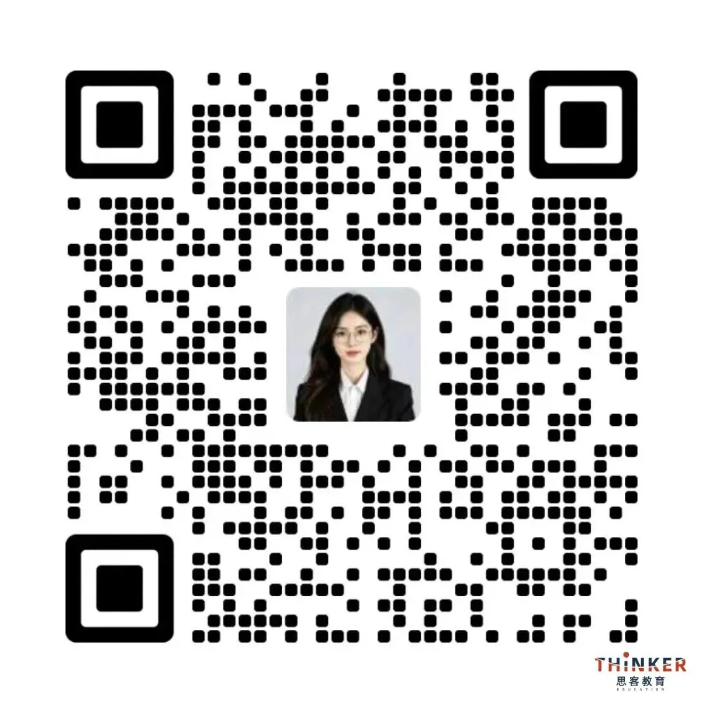 限量3500人参赛!近十年BPhO真题资源免费领取-第14张图片-四季读书网 限量3500人参赛!近十年BPhO真题资源免费领取-第14张图片-四季读书网