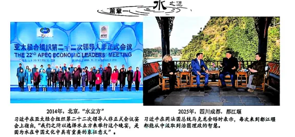 【真题速递】2026年河南高考政治真题-第4张图片-四季读书网