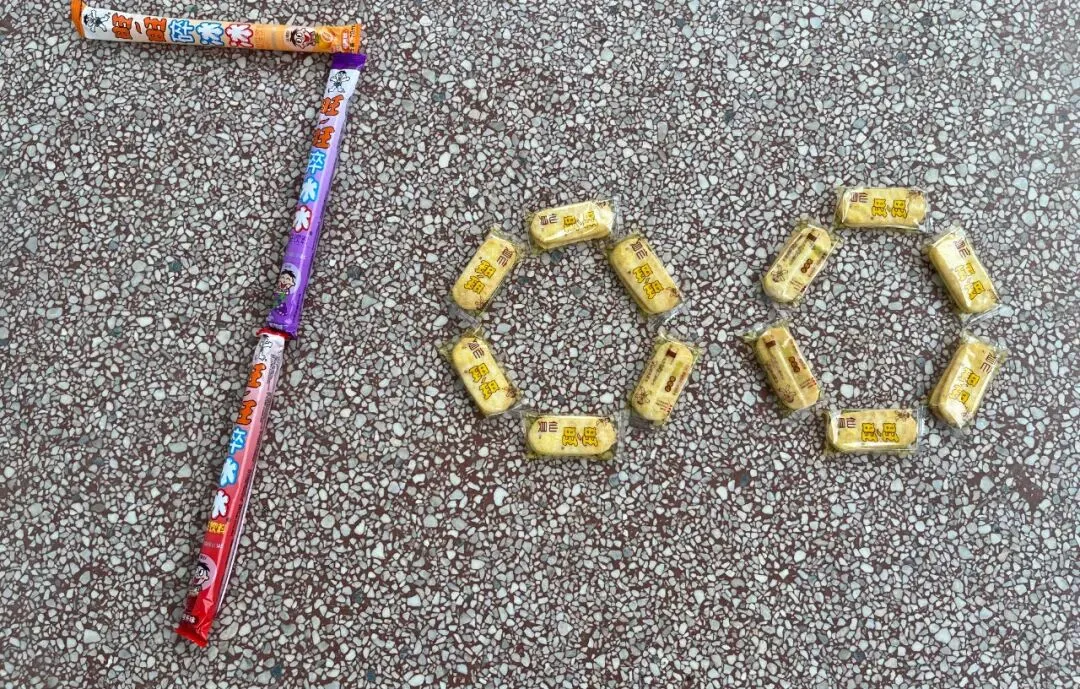 中考特辑 l 梅里少年,请上马!这份专属宠爱已备好,只等你乘风破浪.-第8张图片-四季读书网