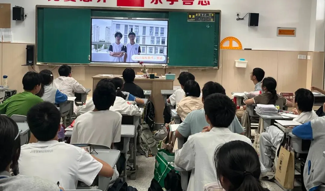 中考特辑 l 梅里少年,请上马!这份专属宠爱已备好,只等你乘风破浪.-第15张图片-四季读书网