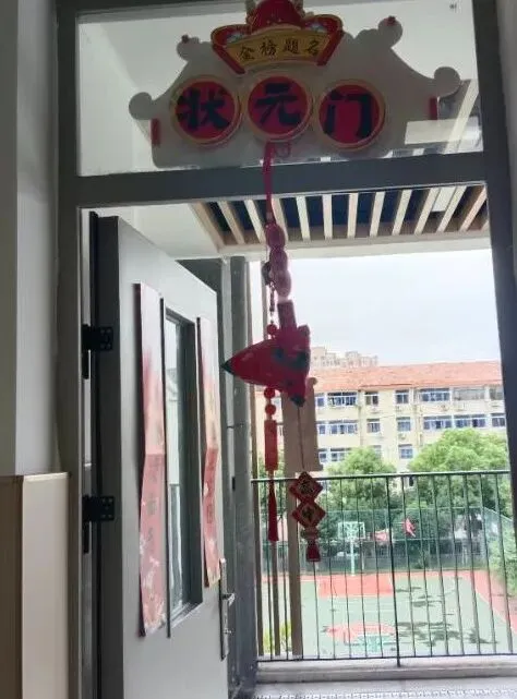 中考特辑 l 梅里少年,请上马!这份专属宠爱已备好,只等你乘风破浪.-第21张图片-四季读书网