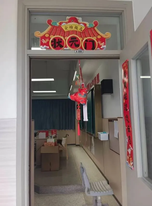 中考特辑 l 梅里少年,请上马!这份专属宠爱已备好,只等你乘风破浪.-第22张图片-四季读书网