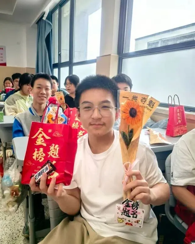 中考特辑 l 梅里少年,请上马!这份专属宠爱已备好,只等你乘风破浪.-第36张图片-四季读书网