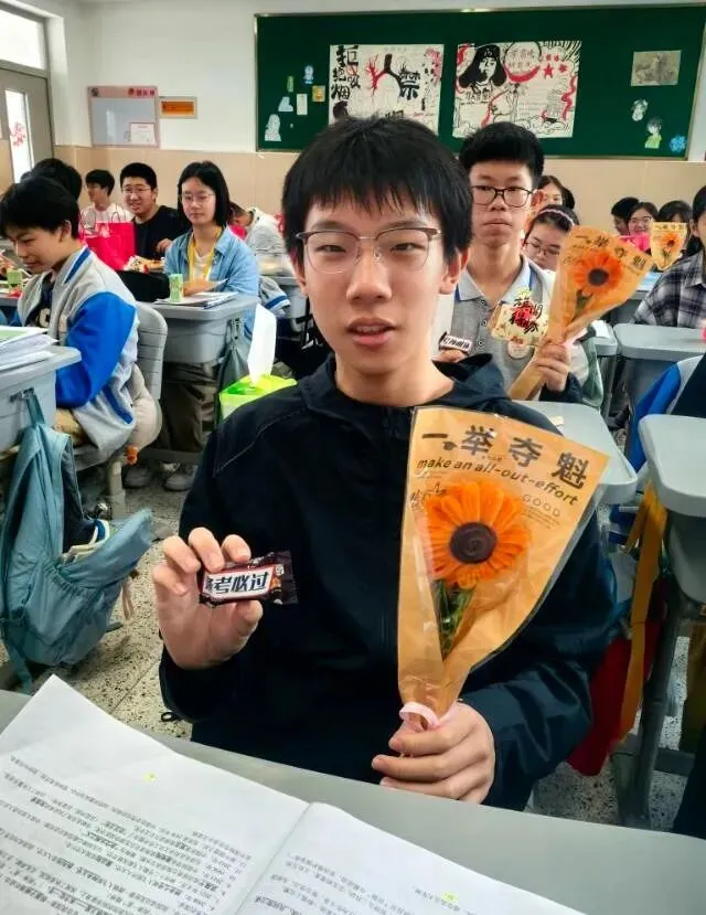 中考特辑 l 梅里少年,请上马!这份专属宠爱已备好,只等你乘风破浪.-第37张图片-四季读书网