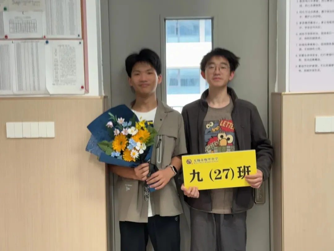 中考特辑 l 梅里少年,请上马!这份专属宠爱已备好,只等你乘风破浪.-第42张图片-四季读书网