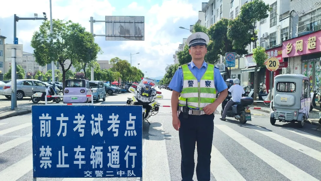 中考首日!现场直击!-第6张图片-四季读书网 中考首日!现场直击!-第6张图片-四季读书网