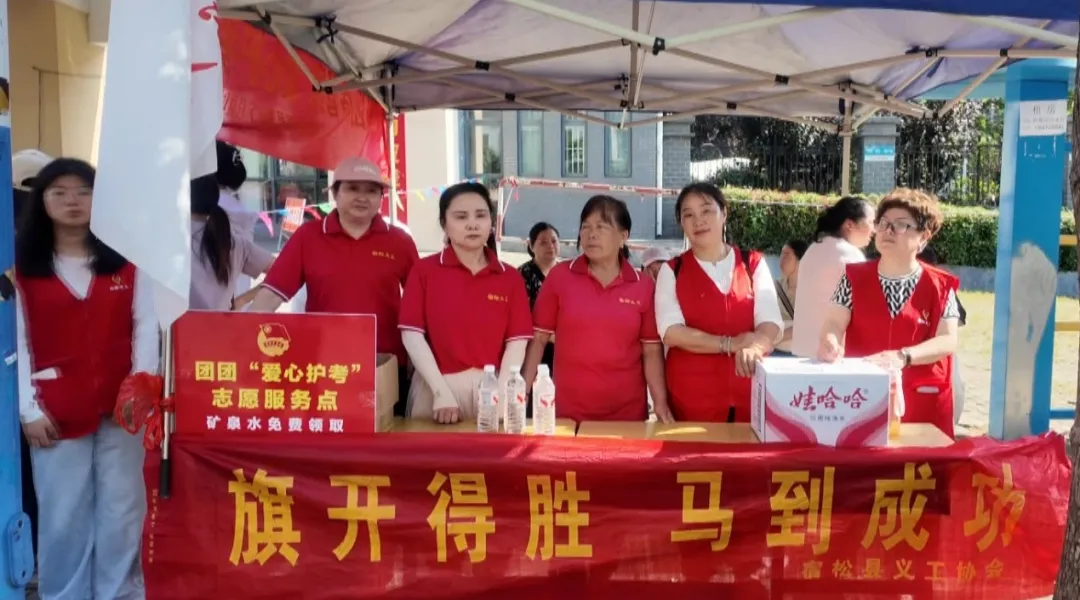 中考首日!现场直击!-第9张图片-四季读书网 中考首日!现场直击!-第9张图片-四季读书网